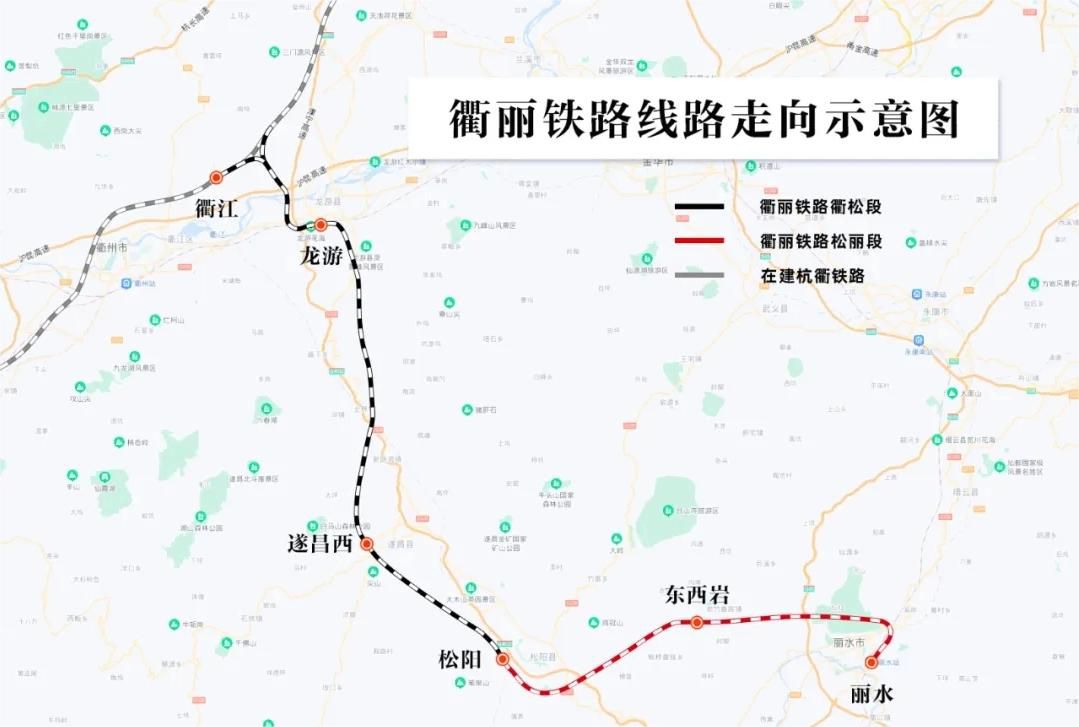 亳州固力士助力衢丽铁路I标项目：推动交通基础设施建设的典范